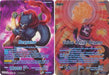 Bergamo // Vicious Revival Bergamo (Vicious Rejuvenation Revival Pack) (P-268) [Promotion Cards] - for just $0.40! 