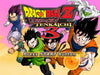 Dragon Ball Z: Budokai Tenkaichi 3 [Greatest Hits] – PlayStation 2 (PS2) - for just $129.99! 