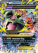 M Tyranitar EX (43/98) [XY: Ancient Origins] - for just $11.70! 