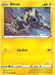 Blitzle (053/185) (Pikachu Stamp #2) [Battle Academy 2022] - for just $0.10! 