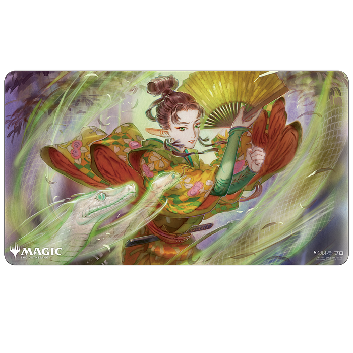 Ultra PRO: Playmat - Japanese Mystical Archive (Snakeskin Veil) - Just $0! Shop now at Retro Gaming of Denver