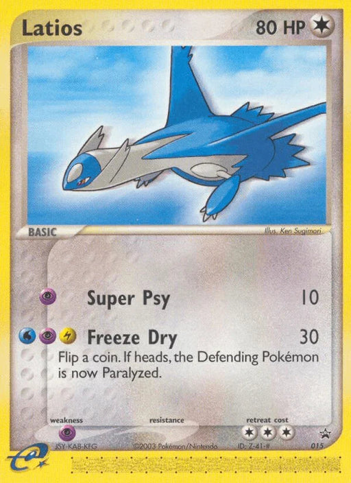 Latios (015) [Nintendo: Black Star Promos] - for just $9.60! 