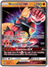 Buzzwole GX (SM69) [Sun & Moon: Black Star Promos] - for just $2.15! 