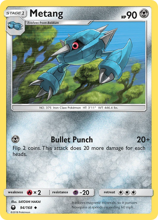 Metang (94/168) [Sun & Moon: Celestial Storm] - for just $0.10! 