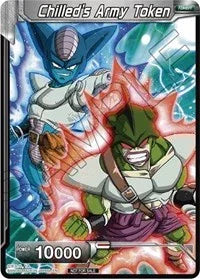 Chilled's Army Token (Premier TO Online Event Series 2020) [Tournament Promotion Cards] - for just $0.20! 