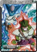 Chilled's Army Token (Premier TO Online Event Series 2020) [Tournament Promotion Cards] - for just $0.20! 