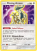Shining Arceus (57/73) [Sun & Moon: Shining Legends] - for just $10.65! 