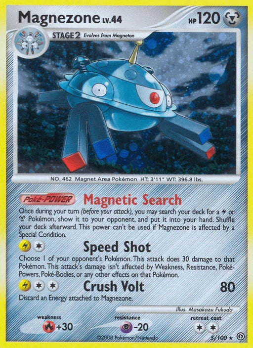 Magnezone (5/100) [Diamond & Pearl: Stormfront] - for just $1.05! 