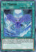 Ice Mirror [BROL-EN024] Ultra Rare - for just $0.10! 