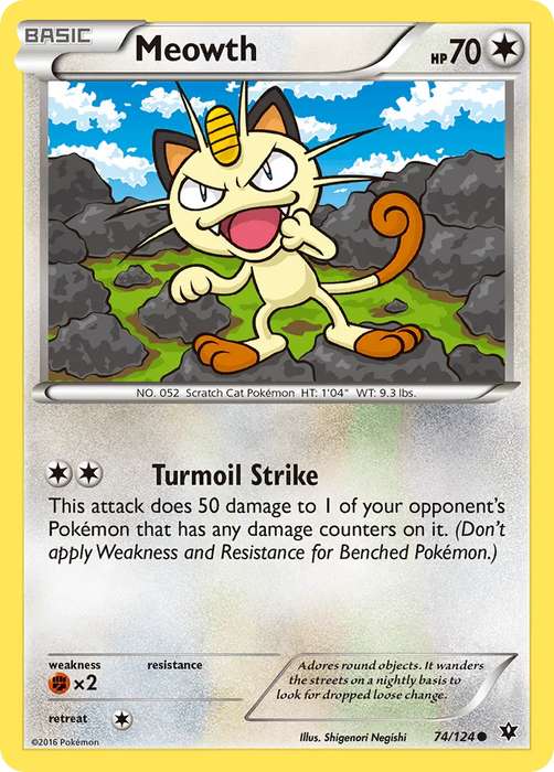 Meowth (74/124) [XY: Fates Collide] - for just $0.10! 