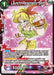 Launch, Personality Shift (Zenkai Series Tournament Pack Vol.1) (P-406) [Tournament Promotion Cards] - for just $0.20! 