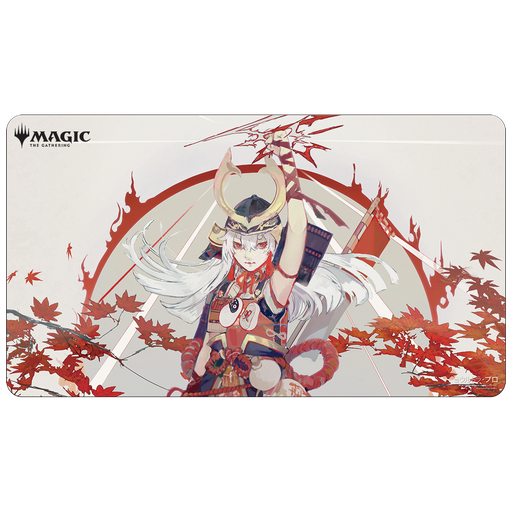 Ultra PRO: Playmat - Japanese Mystical Archive (Lightning Helix) - Just $0! Shop now at Retro Gaming of Denver