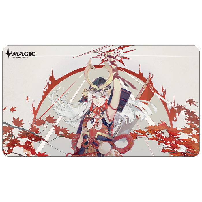 Ultra PRO: Playmat - Japanese Mystical Archive (Lightning Helix) - Just $0! Shop now at Retro Gaming of Denver