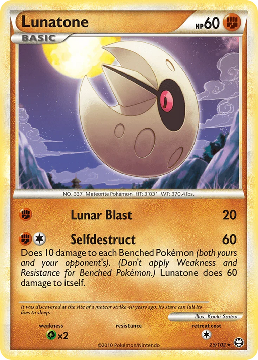 Lunatone (25/102) [HeartGold & SoulSilver: Triumphant] - for just $0.15! 