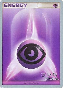 Psychic Energy (Flyvees - Jun Hasebe) [World Championships 2007] - for just $0.20! 
