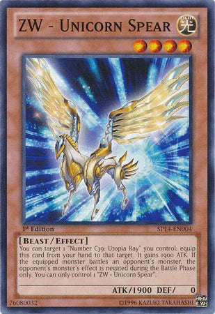 ZW - Unicorn Spear [SP14-EN004] Common - for just $0.10! 