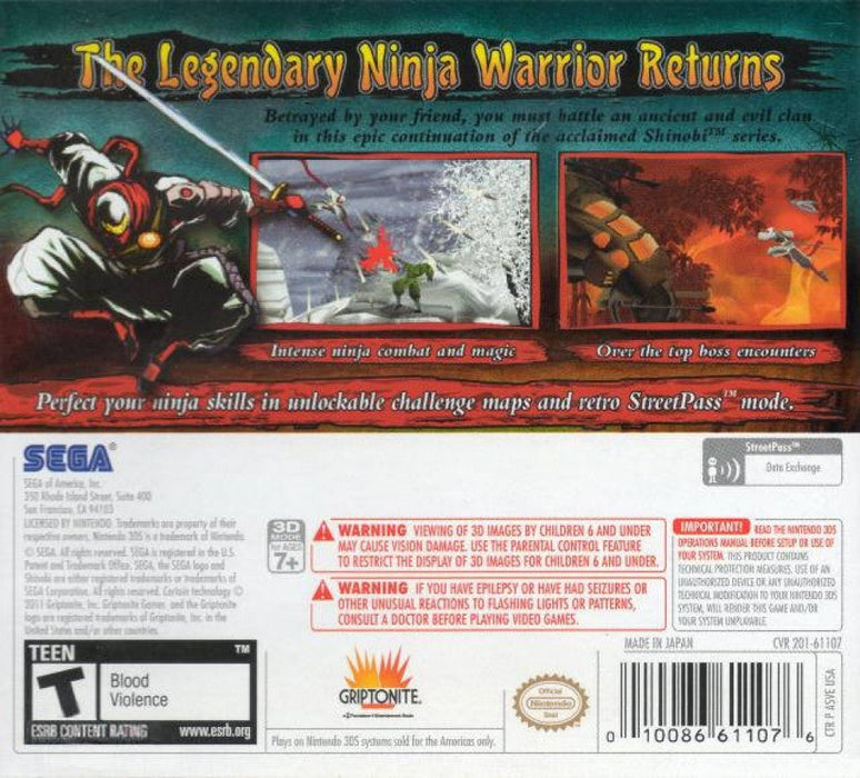 Shinobi – Nintendo 3DS (3DS) - for just $15.99! 