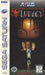 Lunacy – Sega Saturn (SS) - for just $0! 