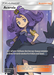 Acerola (142/147) [Sun & Moon: Burning Shadows] - for just $20.30! 