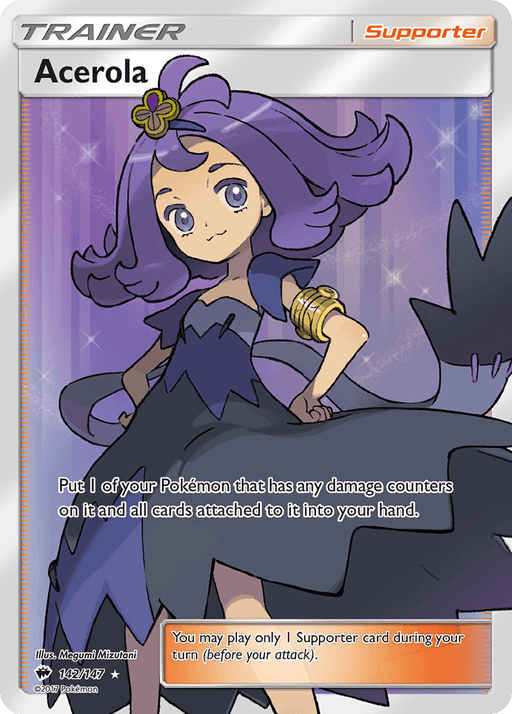 Acerola (142/147) [Sun & Moon: Burning Shadows] - for just $17.95! 