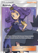 Acerola (142/147) [Sun & Moon: Burning Shadows] - for just $17.95! 