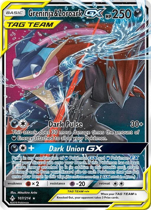 Greninja & Zoroark GX (107/214) [Sun & Moon: Unbroken Bonds] - for just $22.95! 