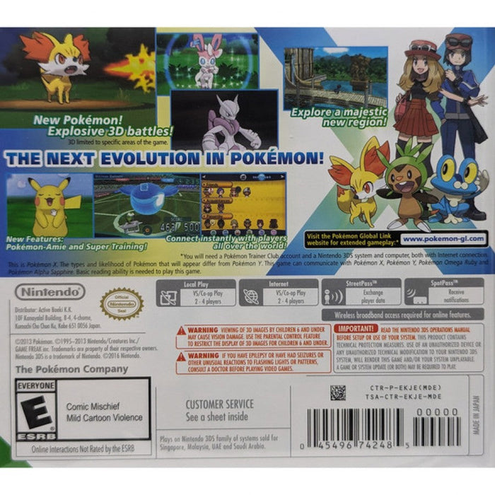 Pokemon: X [World Edition] – Nintendo 3DS (3DS) - for just $43.99! 