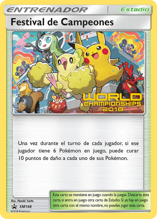 Champions Festival (SM148) [Sun & Moon: Black Star Promos] - for just $100! 