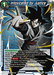 Intoxicated by Justice (P-333) [Tournament Promotion Cards] - for just $0.15! 