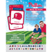 Philadelphia Phillies Matching Game - for just $12.99! 