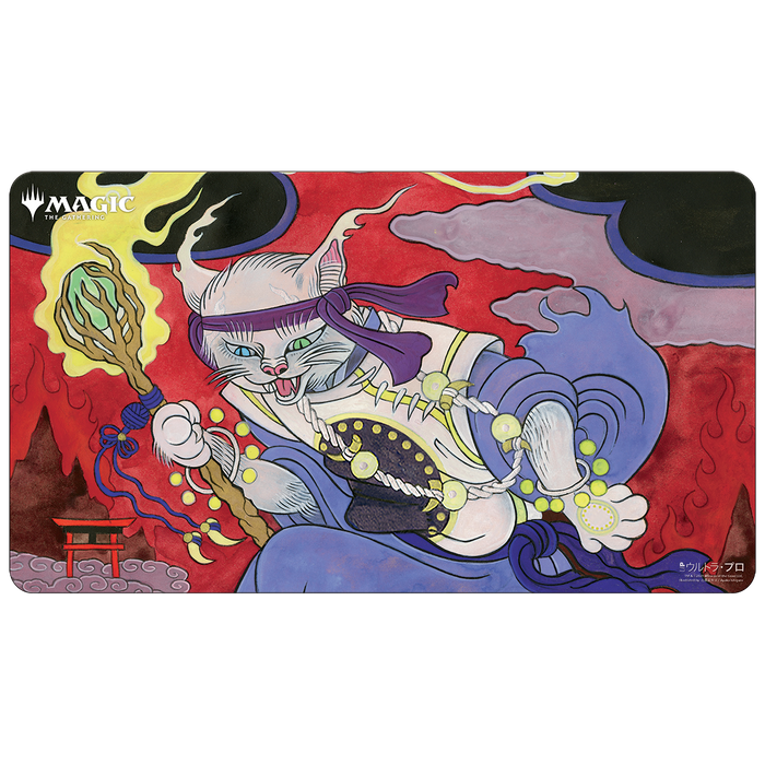 Ultra PRO: Playmat - Japanese Mystical Archive (Thrill of Possibility) - Just $0! Shop now at Retro Gaming of Denver