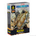 Marvel Crisis Protocol: Mojo Ball Scenario Pack - for just $14.99! 