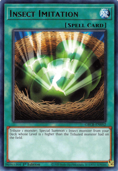 Insect Imitation [GRCR-EN052] Rare - for just $0.10! 