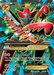 M Scizor EX (120/122) [XY: BREAKpoint] - for just $18.05! 