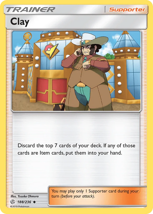 Clay (188/236) [Sun & Moon: Cosmic Eclipse] - for just $0.10! 