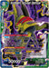 Hirudegarn, Accursed Destroyer (BT18-145) [Dawn of the Z-Legends] - for just $0.10! 