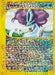 Suicune (8/12) [Box Topper] - for just $39.60! 