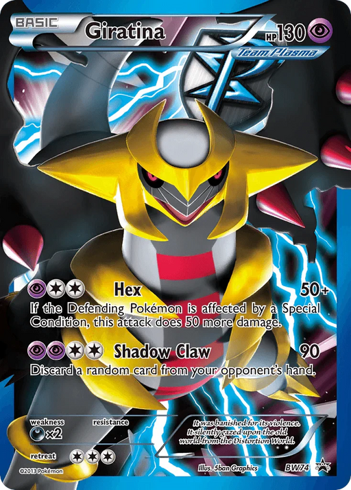 Giratina (BW74) [Black & White: Black Star Promos] - for just $130.85! 