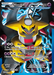 Giratina (BW74) [Black & White: Black Star Promos] - for just $130.85! 