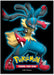 Card Sleeves - Mega Lucario - for just $0! 