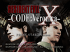 Resident Evil: Code Veronica X [Anniversary Edition] – PlayStation 2 (PS2) - for just $17.99! 