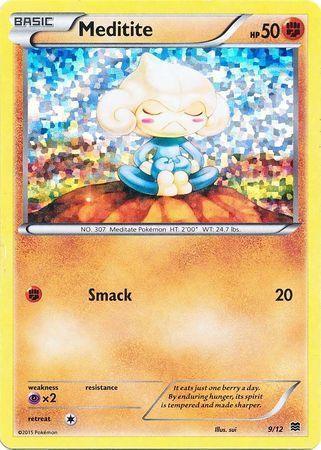 Meditite (9/12) [McDonald's Promos: 2015 Collection] - for just $1.90! 