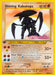 Shining Kabutops (108/105) [Neo Destiny 1st Edition] - for just $156.40! 