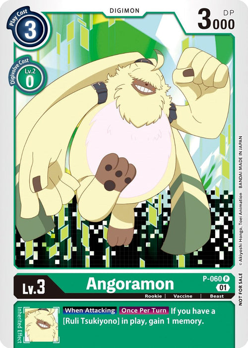 Angoramon [P-060] (Official Tournament Pack Vol. 5) [Promotional Cards] - Just $0.09! Shop now at Retro Gaming of Denver