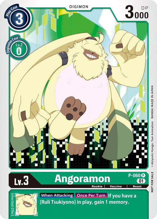 Angoramon [P-060] (Official Tournament Pack Vol. 5) [Promotional Cards] - Just $0.09! Shop now at Retro Gaming of Denver