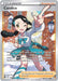 Candice (189/195) [Sword & Shield: Silver Tempest] - for just $2.20! 