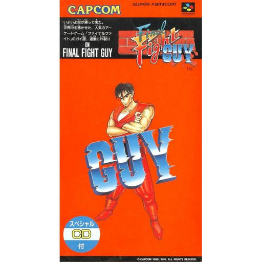 Final Fight Guy [Japanese Import] (Super Famicom) - for just $0! 