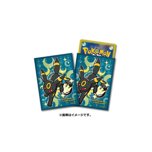 Pokemon Center Original: Umbreon Ball Freak Sleeves 64-Count - Just $19.95! Shop now at Retro Gaming of Denver