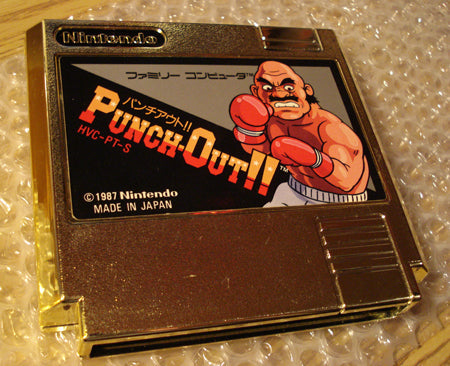 Punch-Out Special Edition (Nintendo NES) - for just $0! 
