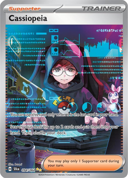 Cassiopeia (094/064) [Scarlet & Violet: Shrouded Fable] - for just $12.40! 
